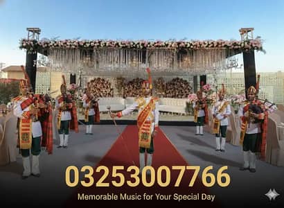 Best Wedding Band for Events & Functions /Dhool/ Barat/Shadi/Mehndi