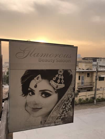 Light Board for sale