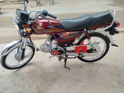 Honda Cd70 open letter