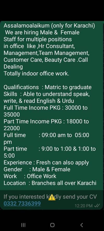 work on beauty products