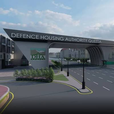 1 KANAL PLOT FILE DHA QUETTA