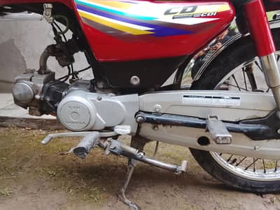 honda cd70