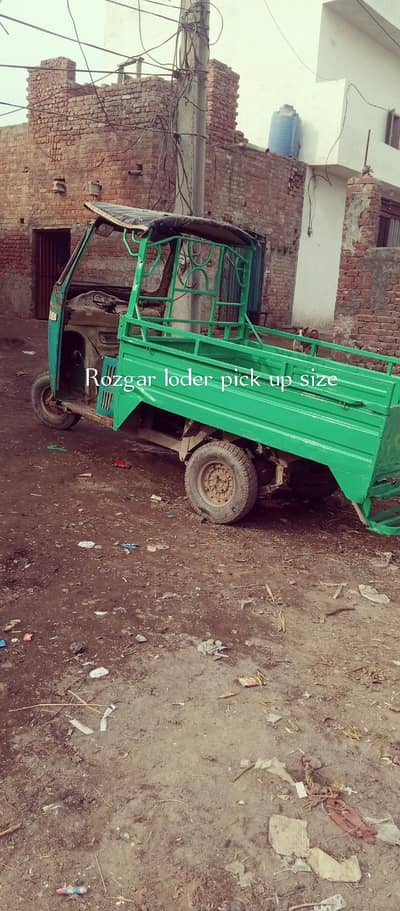 call number 03267475757