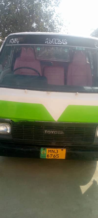 TOYOTA HIACE WITH DIESEL ENGINE