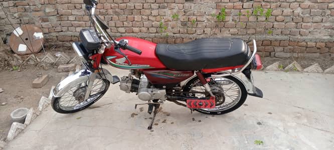 HONDA CD 70 MOTORCYCLE