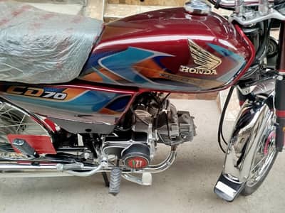 Honda cd 70 2026