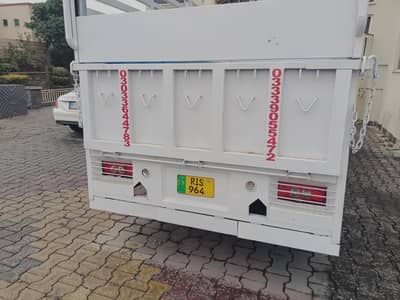 House hold and office shifting services