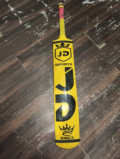 New bat