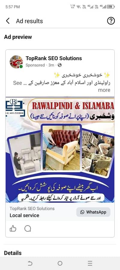 sofa poshish maker 03709532689