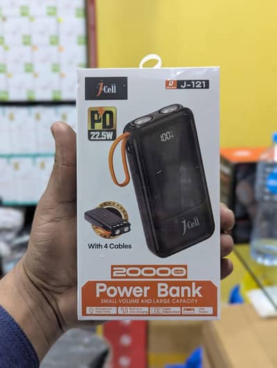 Power Bank 20000mAh