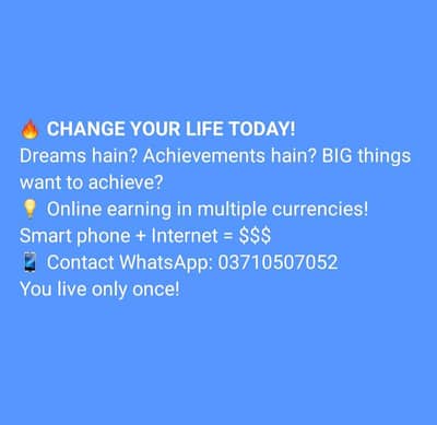 change your life today