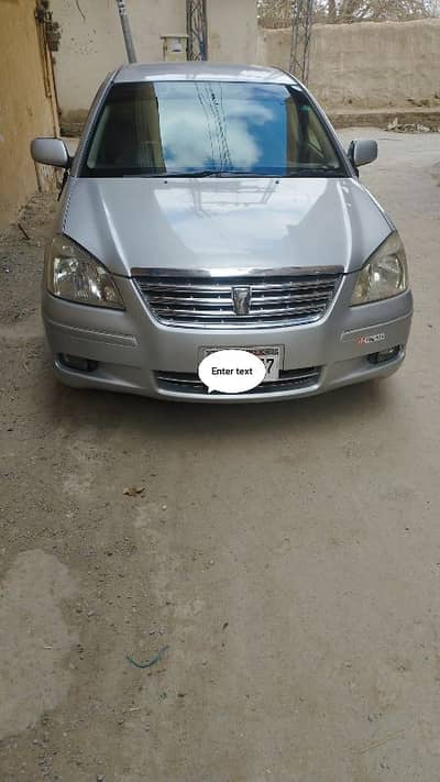Toyota Premio 2005