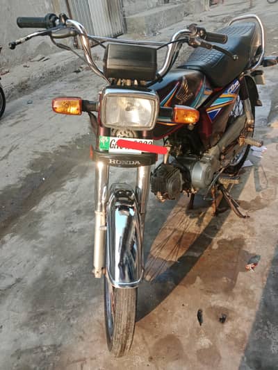 Honda CD70Cc  2029 Model