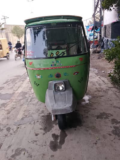 Super Asia 2014 Model in very good condition