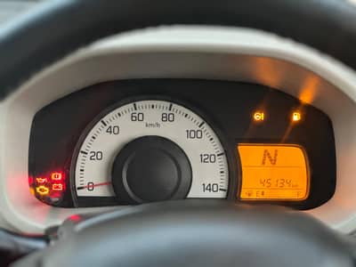 Suzuki Alto VXL 2020