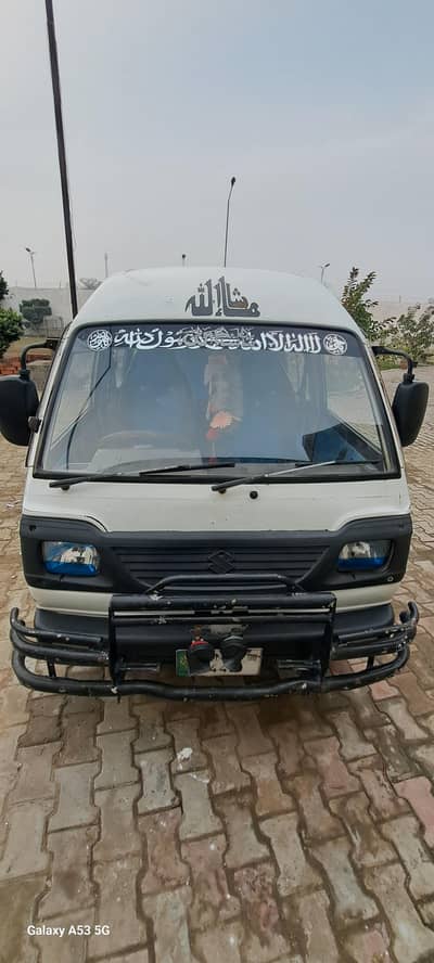 suzuki bolan 2008 model