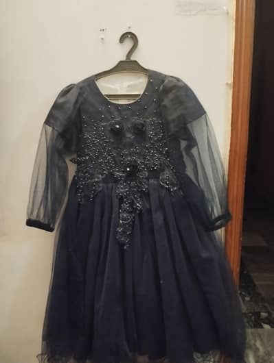 Frog For Girls (10 Years)