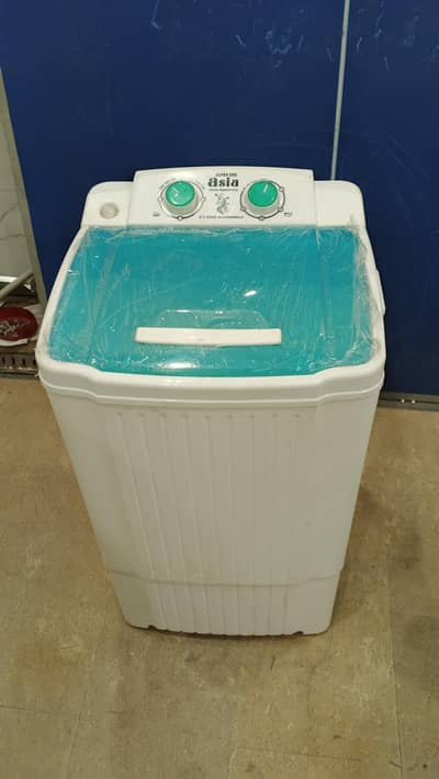 Washing Machine small size