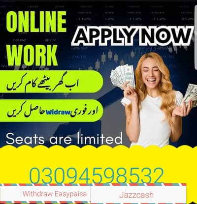 Golden Chance For Earn Money At home On Mobile