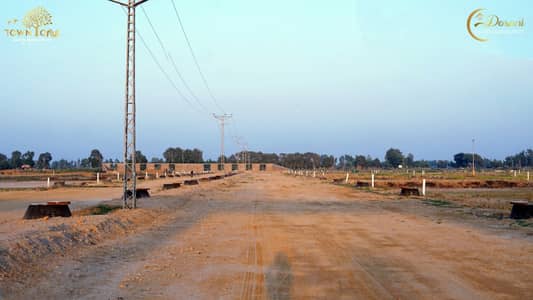 Town One High-Demand Plot | Safe Investment | Best ROI