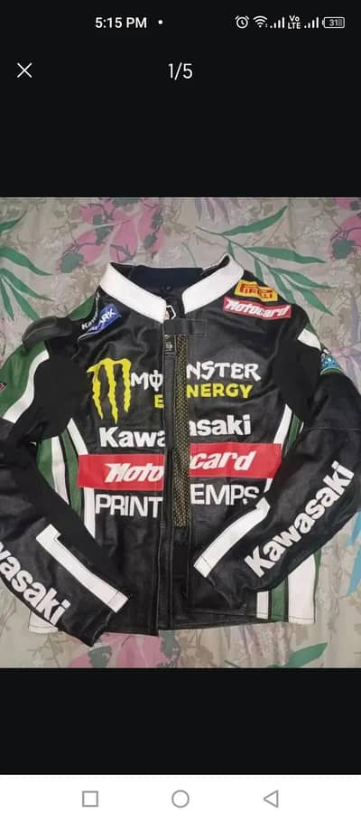 Kawasaki monster leather motorcycle jacket