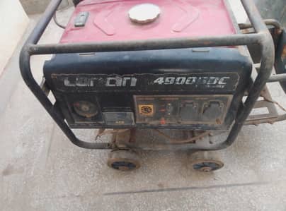 generator for sale