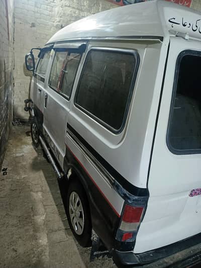 Suzuki bulan for sale