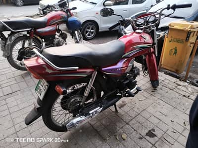 Honda Cd 70 Dream