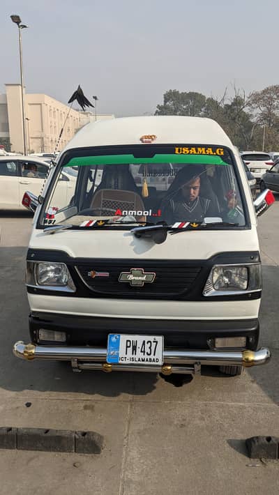 Suzuki bolan 2009 model Islamabad number