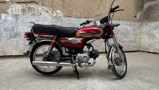 Union star 2019 model for sale