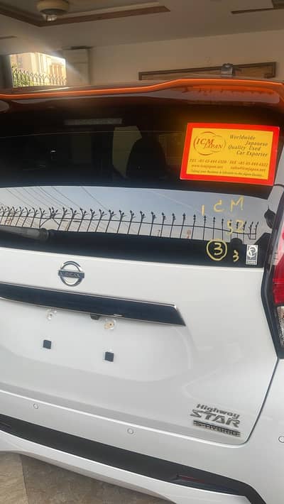 Nissan Dayz Semi Hybrid edition G Package Two Tone