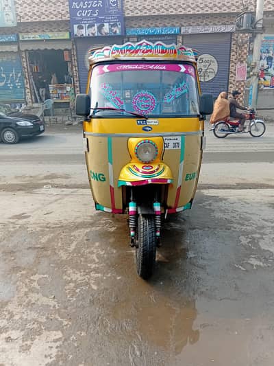 tezraftar 2021 model number laga hoa hy book file bio matric b majood