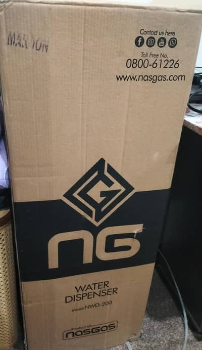Nasgas water dispenser