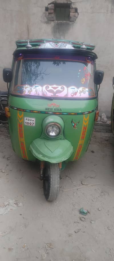 new asia family body rikhshaw