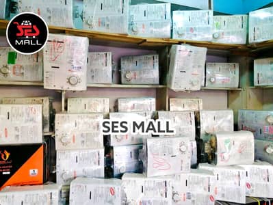 Instant Gas Geysers Stock Available Whole Sale Store