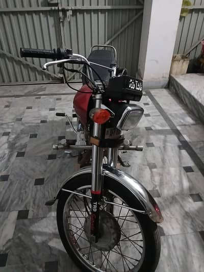 honda 125 self start
