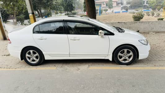 Honda Civic Reborn vti orial