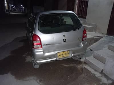 ALTO VXR 2004 FOR SALE