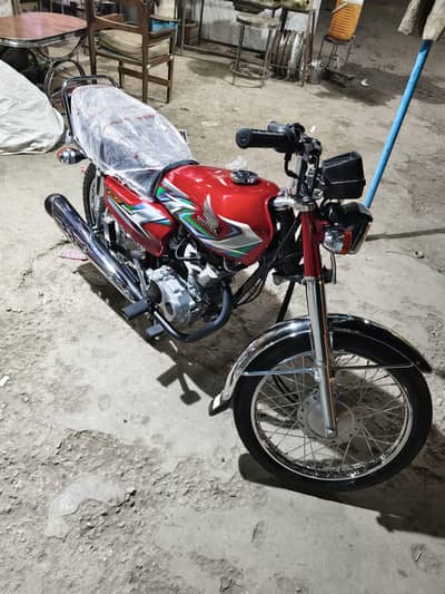 Honda 125 2023
