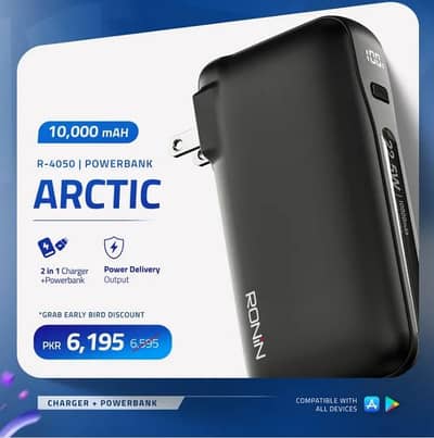 RONIN 2 in 1 CHARGER+POWER BANK