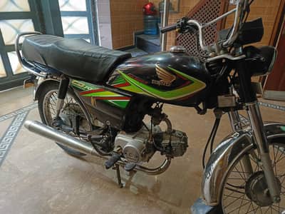honda cd 70