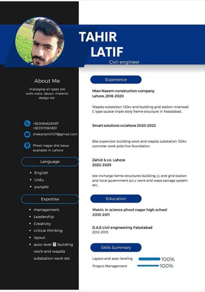 I'm civil supervisor need job