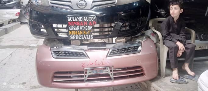 Nissan Mirch Front Bumper