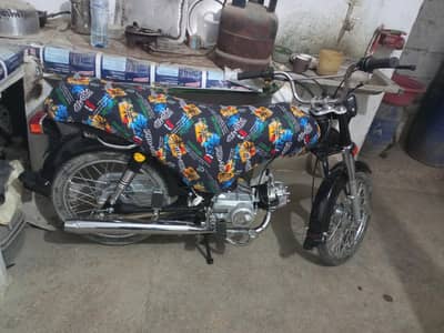 I m saling my unique 70 cc in new condition