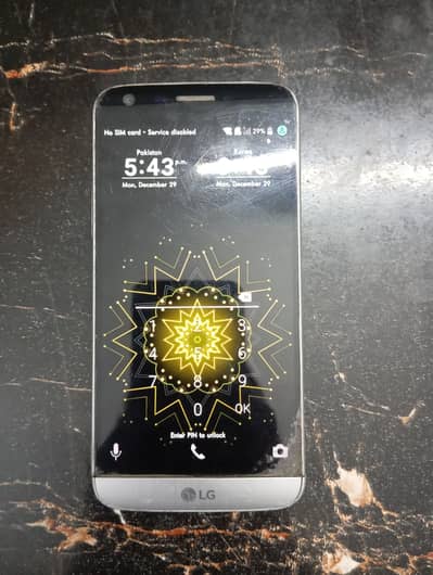 LG G5 official pta approved