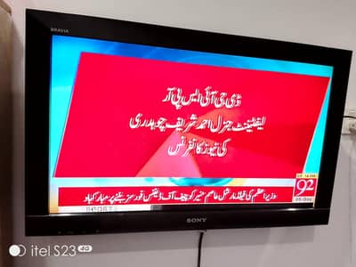 SONY ORIGINAL LED 32 INCH SIMPLE  03124008516