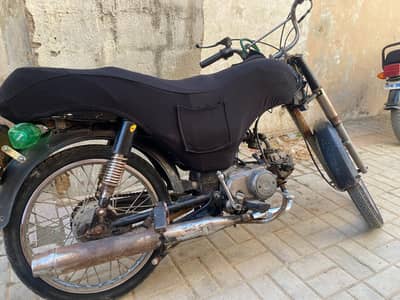 Super power 2021 model