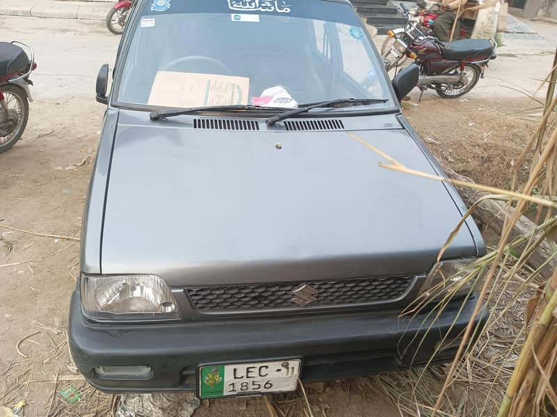 mehran 5