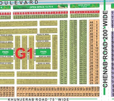 Prime 5 Marla Ground Plot for Sale in LDA City G1 Block | Ideal Investment Opportunity