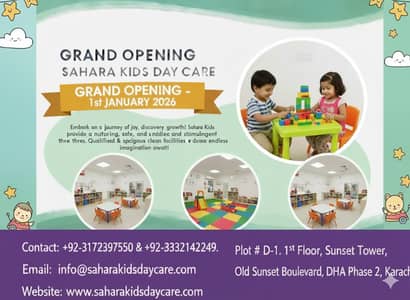 SAHARA KIDS DAY CARE CENTER